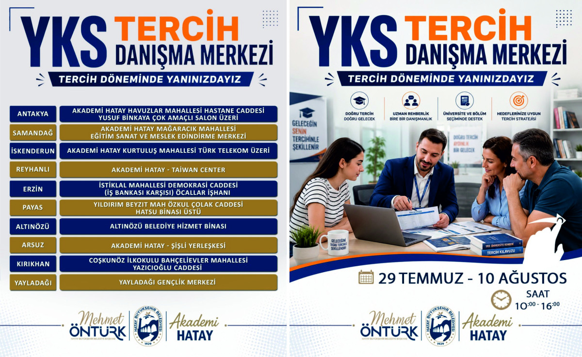HBB'DEN YKS ADAYLARINA ÜCRETSİZ TERCİH DESTEĞİ 